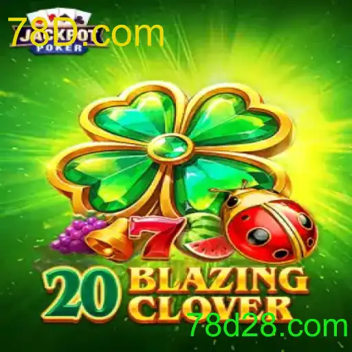 20BlazingClover